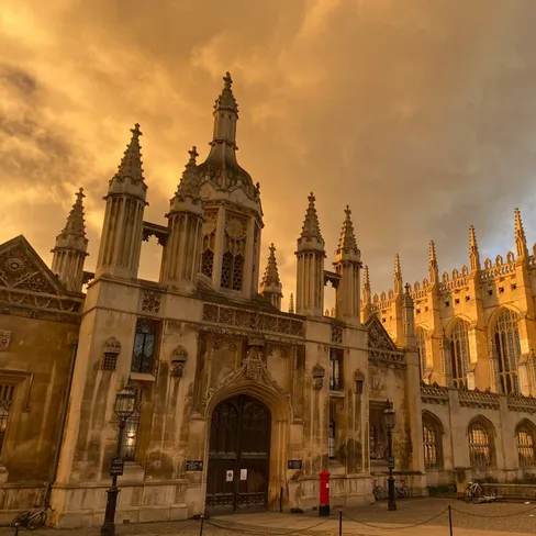 The Gatehouse and the Chapel of King's College